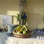 Vip Executive Eden Апарт-отель
